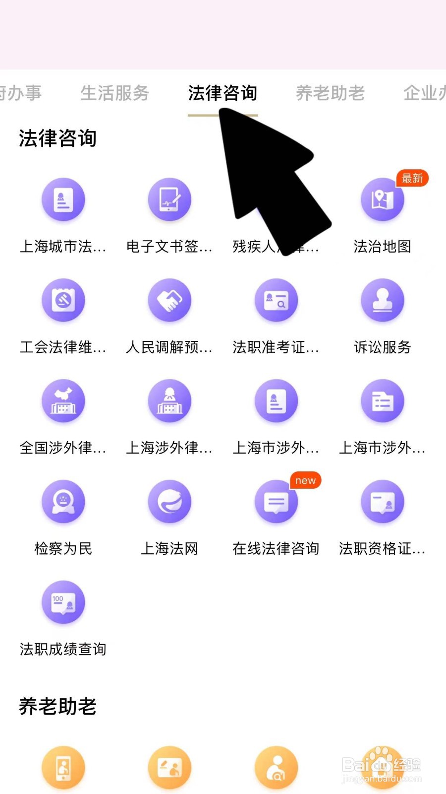 工会可以参加事故调查处理