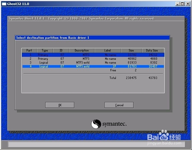 如何手动使用GHOST来安装与备份系统