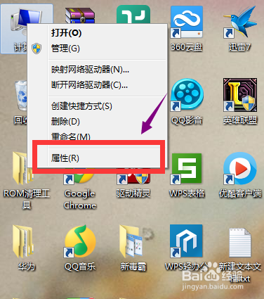 windows xp mode很卡怎么办(解决方法超详细)