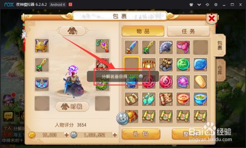 9a8fd9f88a775ddd5586a5fea427e7ef2906f962.jpg?x-bce-process=image%2Fresize%2Cm_lfit%2Cw_500%2Climit_1%2Fformat%2Cf_jpg%2Fquality%2Cq_80