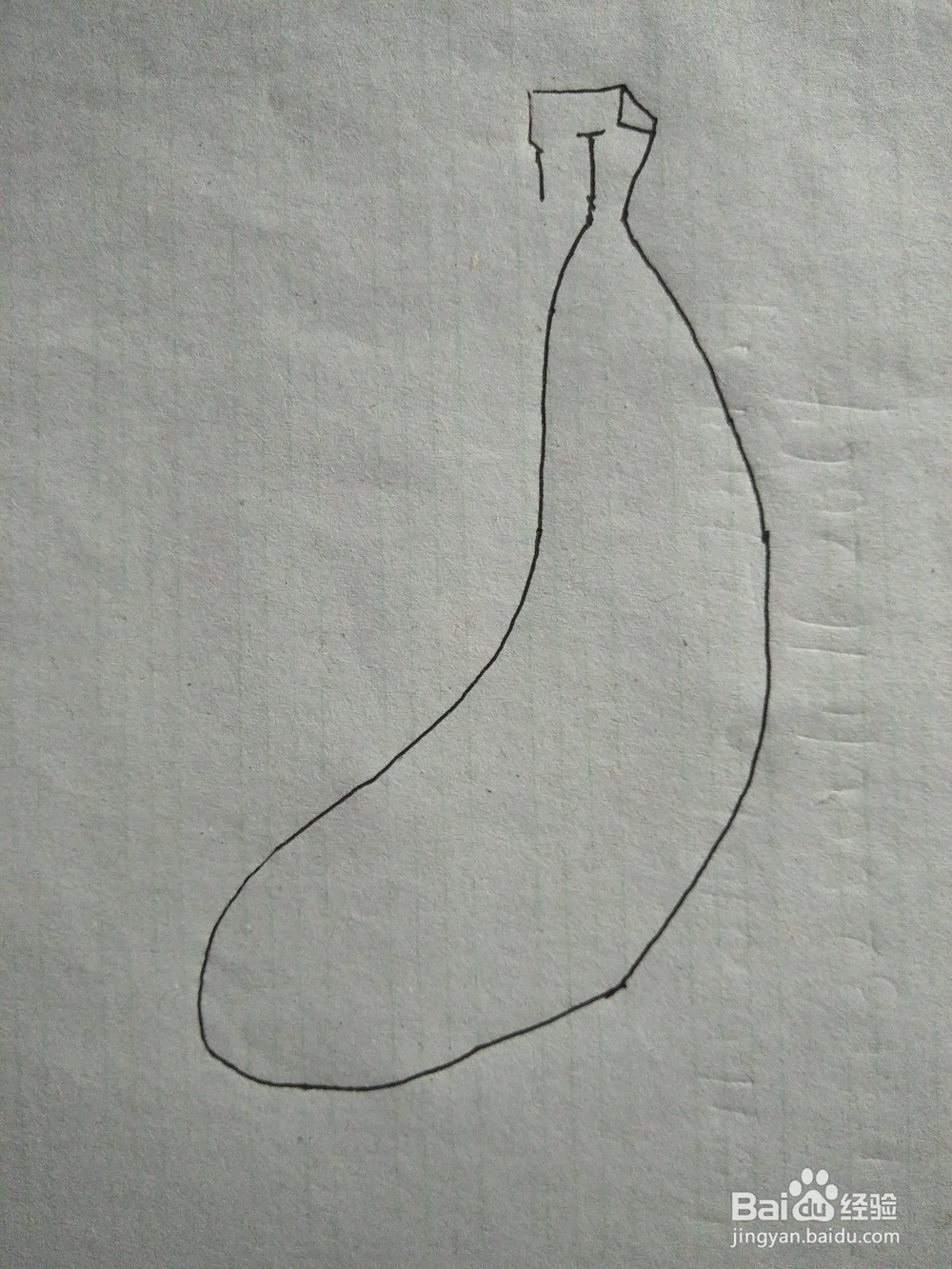 香蕉简笔画教学