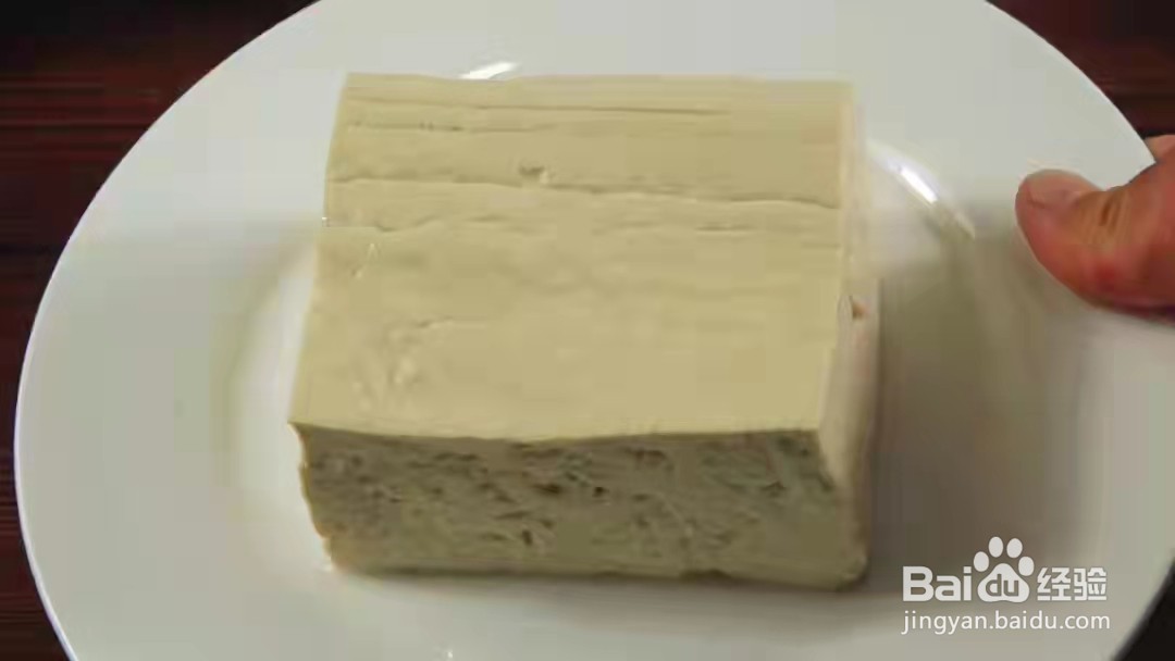 香煎豆腐的做法