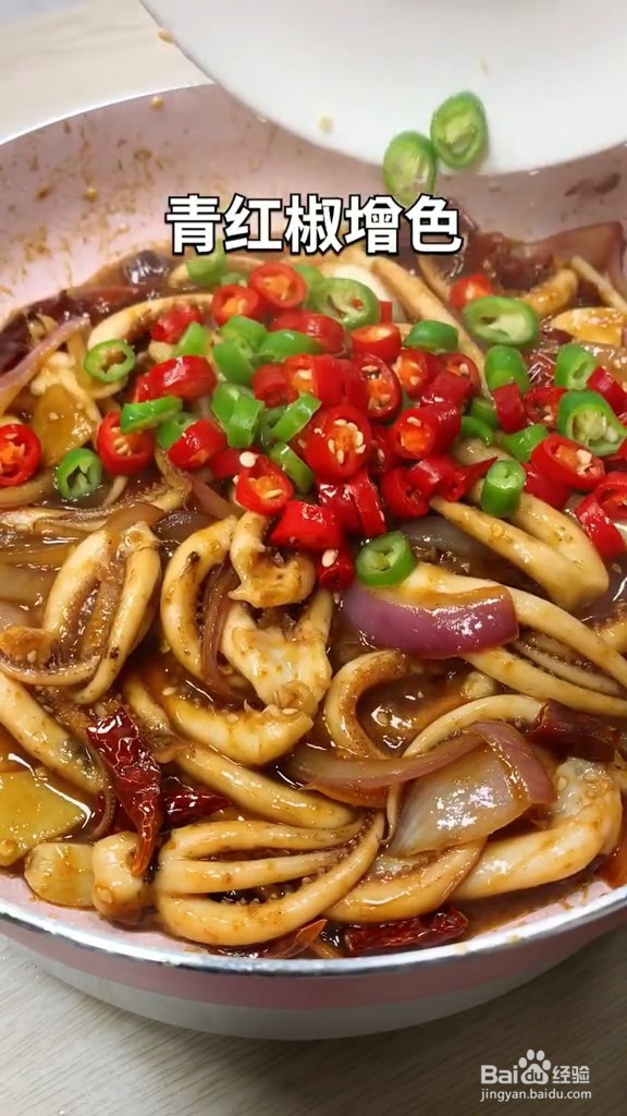 烧烤味炒鱿鱼须，感受味蕾德刺激