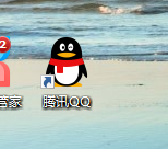 QQ软件如何开启QQ看点消息