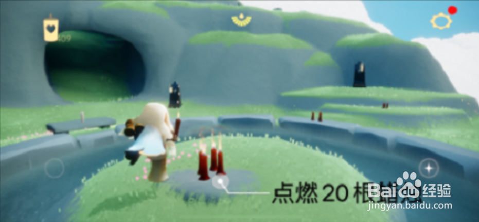 光遇1.11每日任务攻略2022