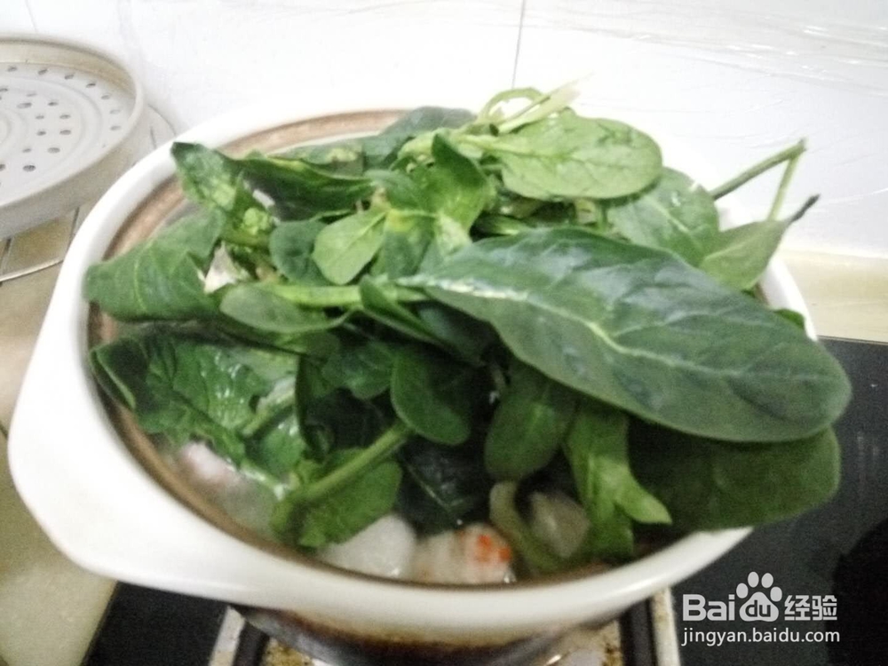 家里怎么做砂锅