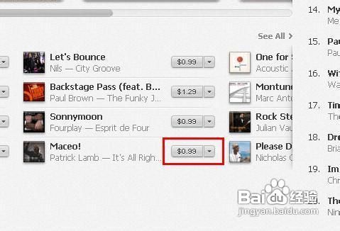 iphone4s怎么下载音乐
