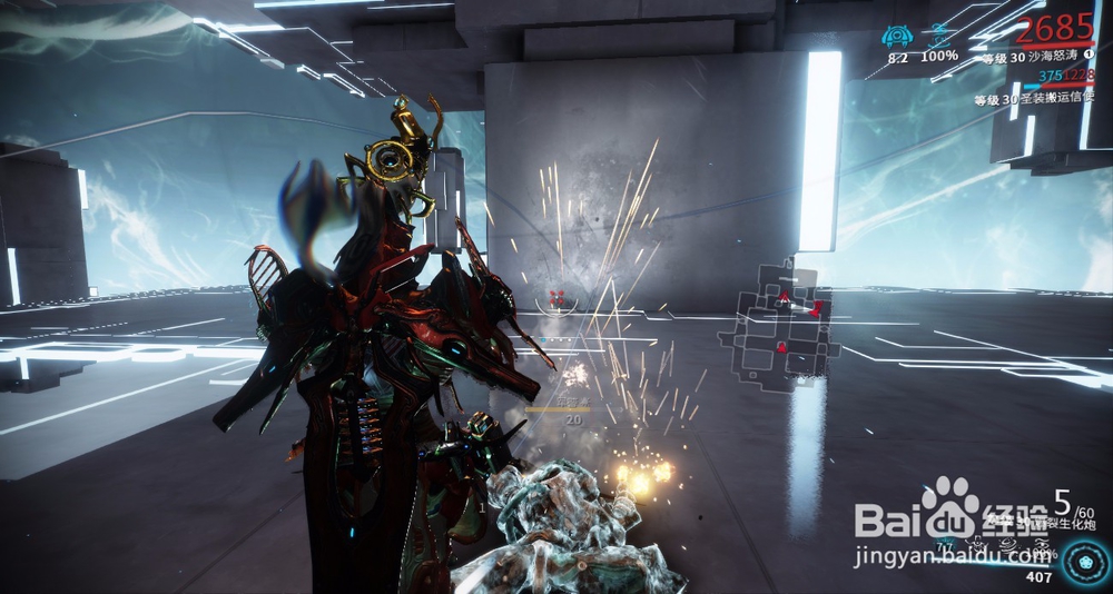 星际战甲 沙海怒涛MOD指导