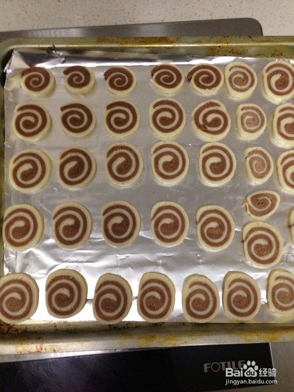 #过年# 下午茶的小零食——猫耳朵的做法