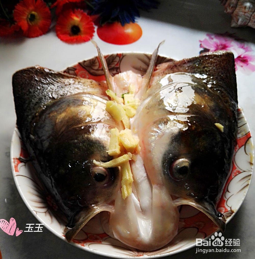 湖南名菜----剁椒鱼头的详细做法