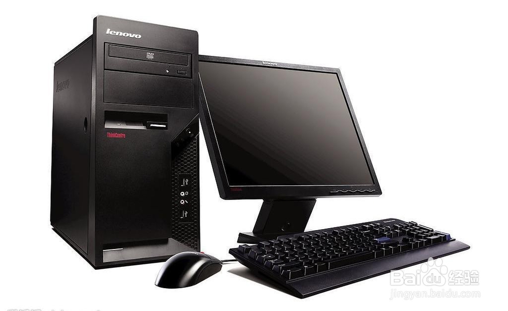 怎样看电脑的硬件配置