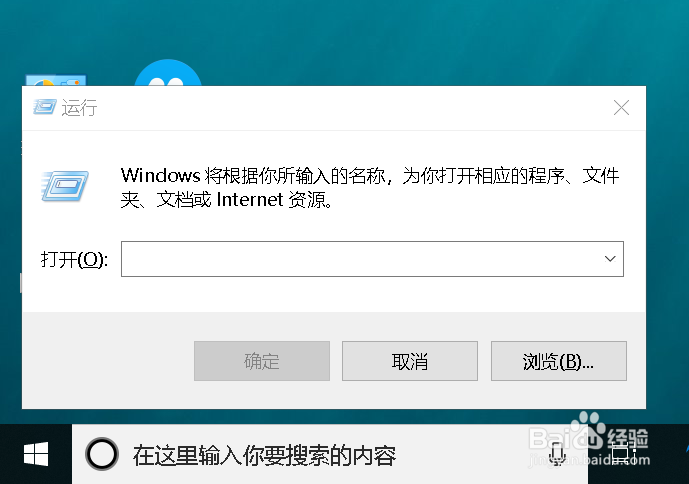 如何禁用windows update medic service