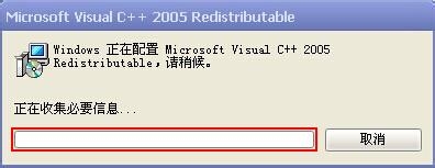 怎么样安装HP1005打印机驱动程序