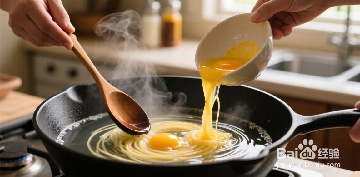 酒酿汤圆鸡蛋做法