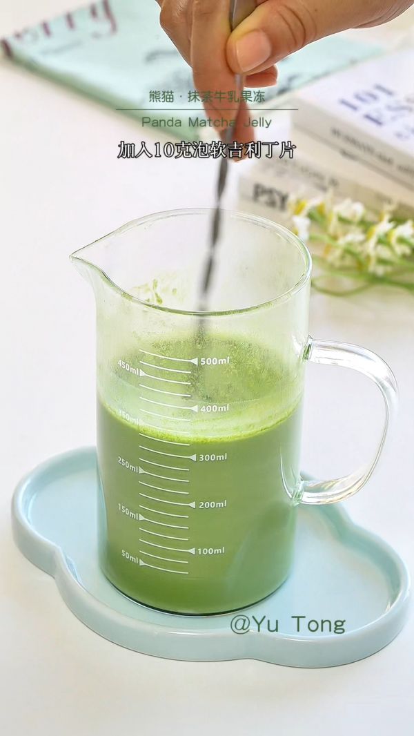 抹茶茉莉牛乳果冻