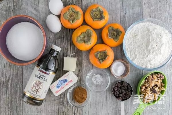 柿柿如意干果面包