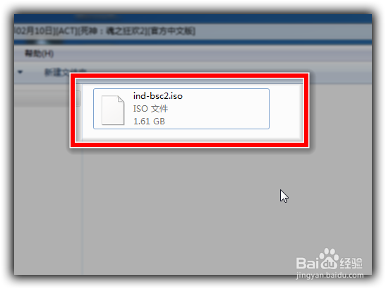 psp怎么下载游戏