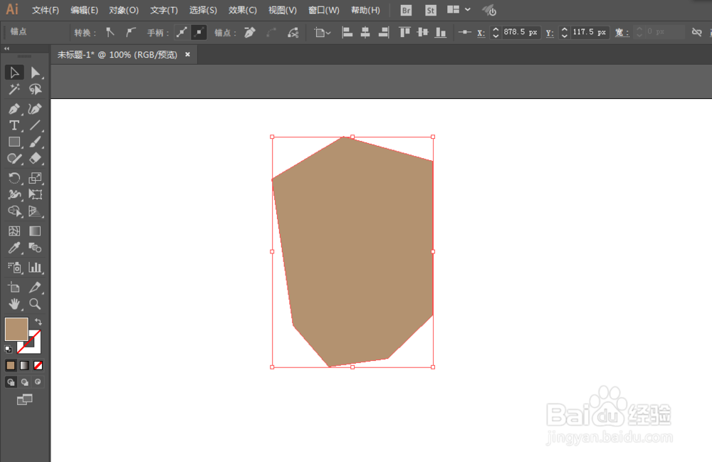 如何用ILLUSTRATOR绘制罗罗洛亚·索隆