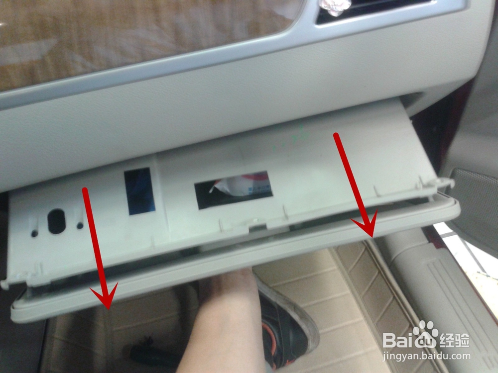 凯越开空调有异味怎么办