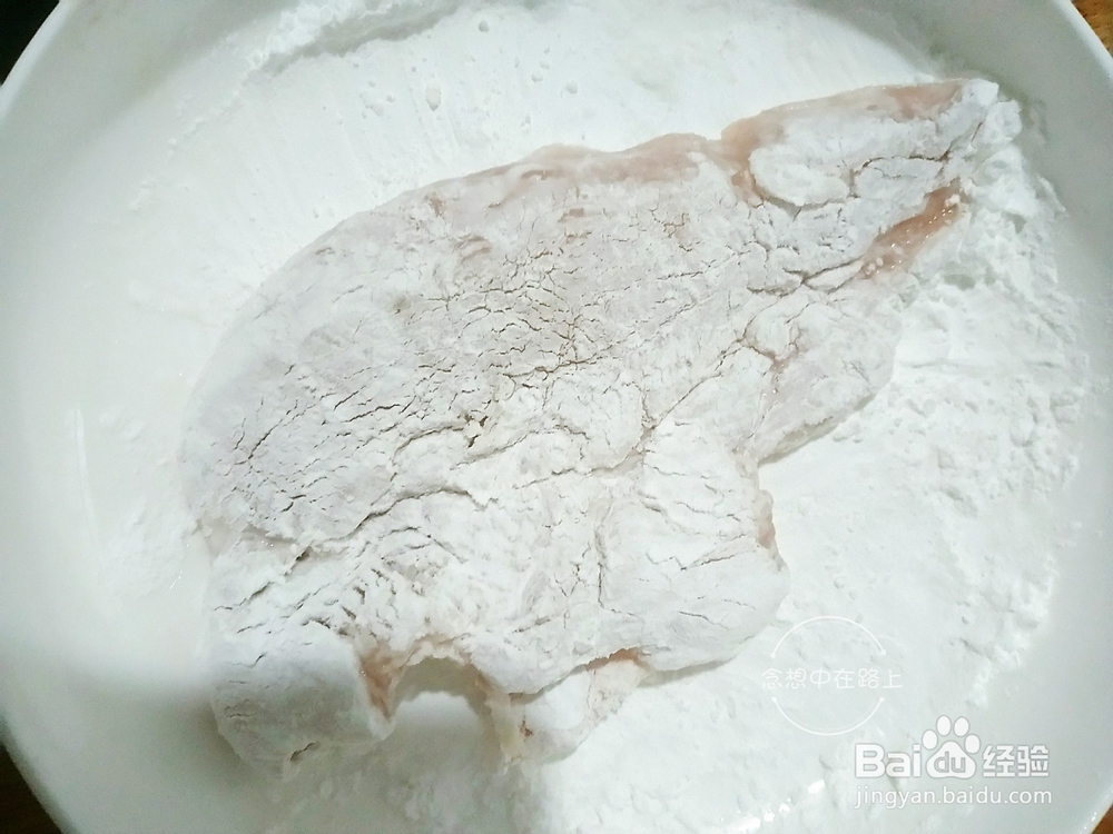 如何在家炸鸡排