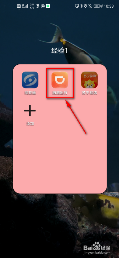 9a8fd9f88a775ddd5a5faefca427e7ef2906f9a9.jpg?x-bce-process=image%2Fresize%2Cm_lfit%2Cw_500%2Climit_1%2Fformat%2Cf_auto%2Fquality%2Cq_80