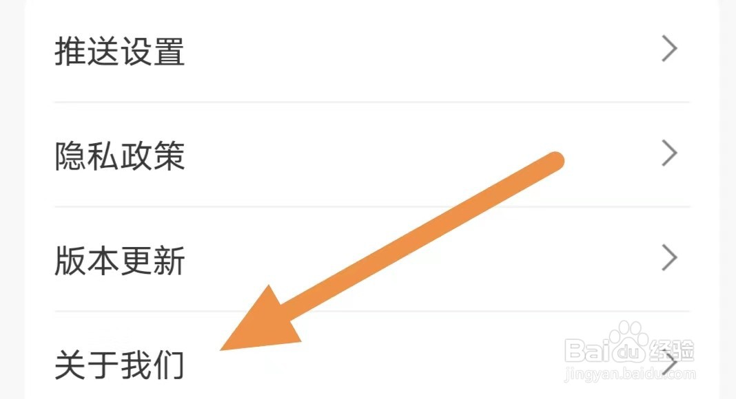 圆动力如何查看产品介绍