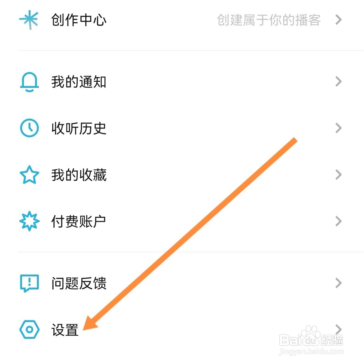 小宇宙如何查找青少年模式