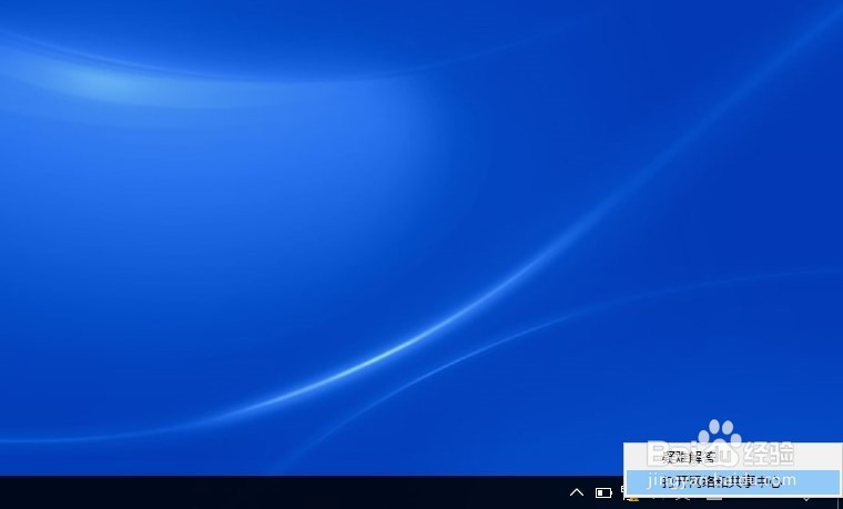如何安装、配置家用无线路由器(静态地址)