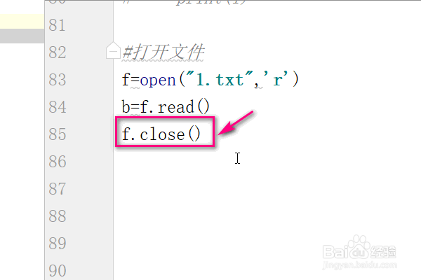 怎样用python读取文件