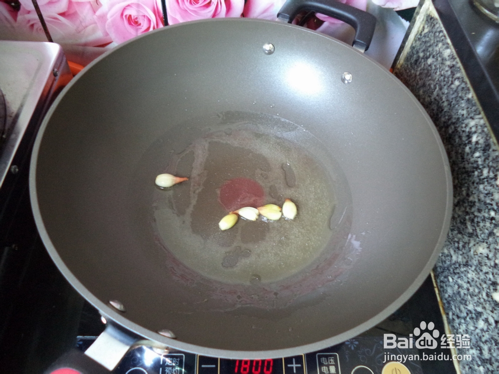 五花肉炒苗家私房菜