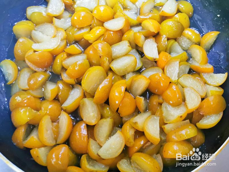 金桔柠檬膏的做法