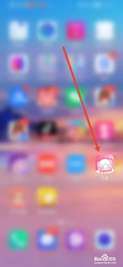 如何在见萌更换主页背景