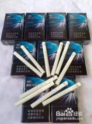 七星蓝莓爆珠怎么弄破