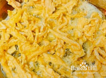 0失败 香酥杏鲍菇