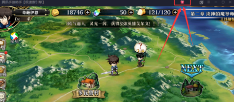 梦幻模拟战2022春节兑换码大全