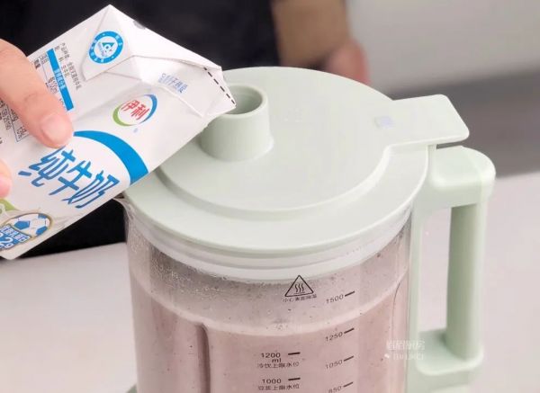 鲜芋牛奶糙米露