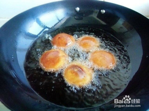 如何自制南瓜蓝莓馅饼