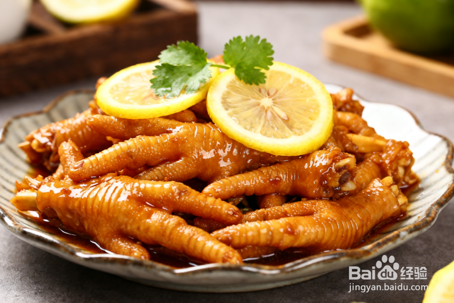 柠檬鸡爪的做法:酸辣爽口,脱骨简单不费手
