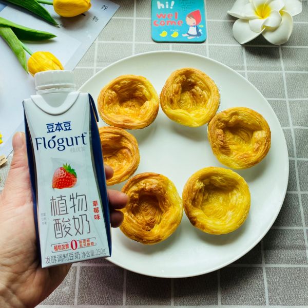 零卡糖酸奶水果燕麦味蛋挞