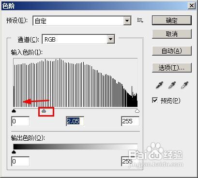 photoshop怎样制作闪电小球