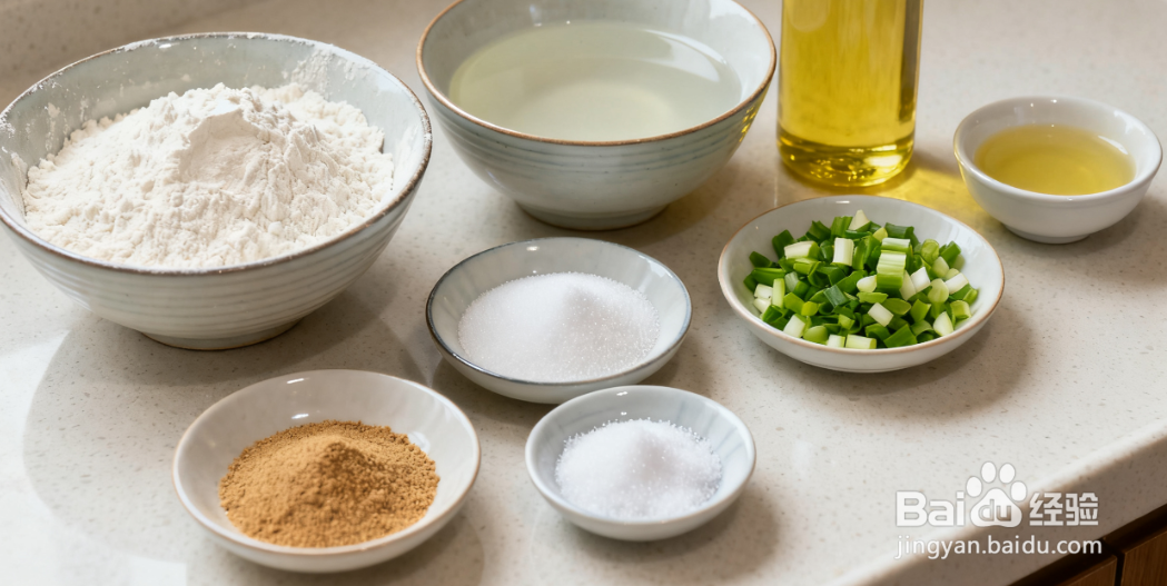 葱油花卷的做法：蓬松暄软，葱香十足，新手也会