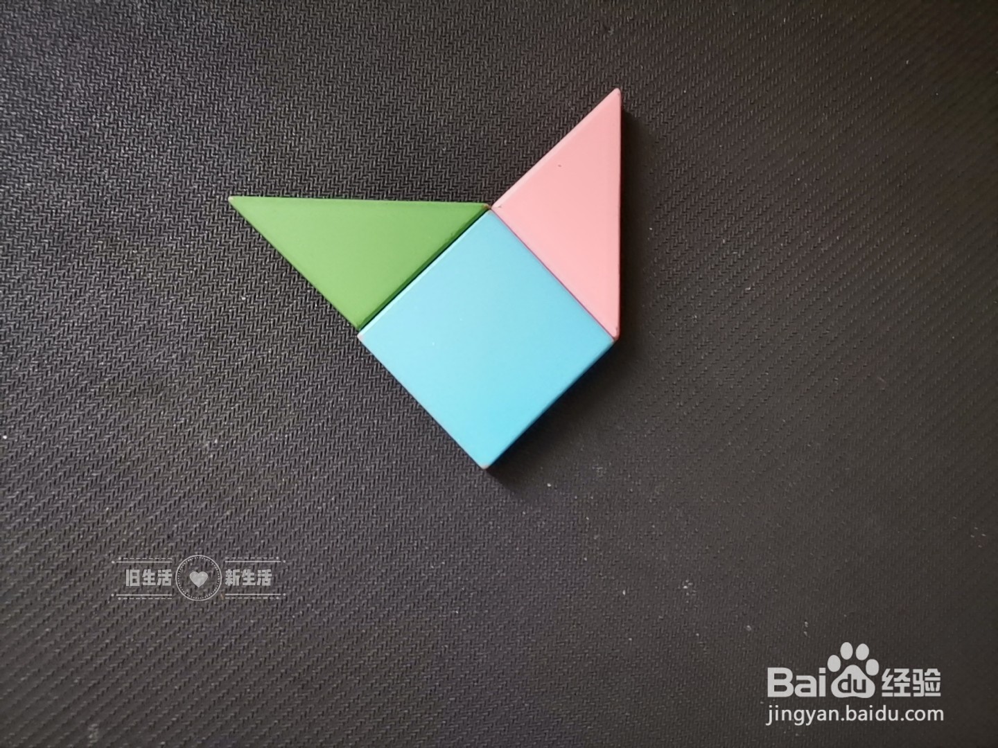 儿童益智七巧板 如何用七巧板拼一只猫(6)