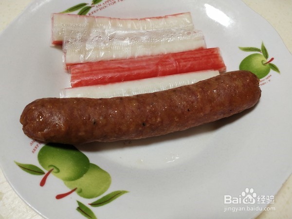 牛肉肠时蔬沙拉