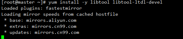 Centos7源码安装mysql