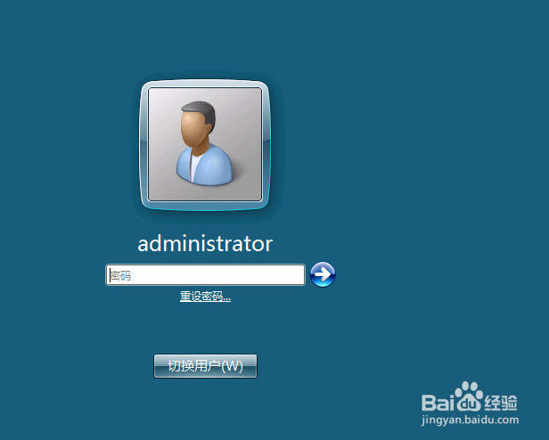 叫你如何连接远程电脑，快捷键
