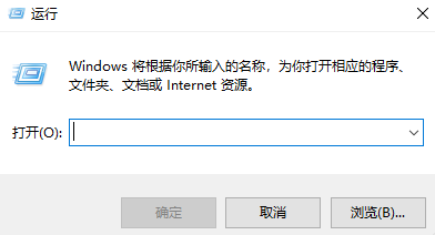 Win10系统重置卡住了怎么办