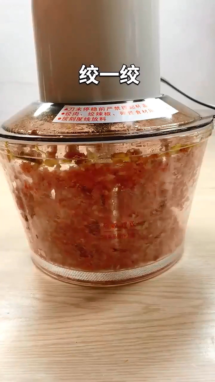 薄皮馄饨怎么做