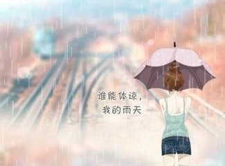 大学了,如何与舍友相处