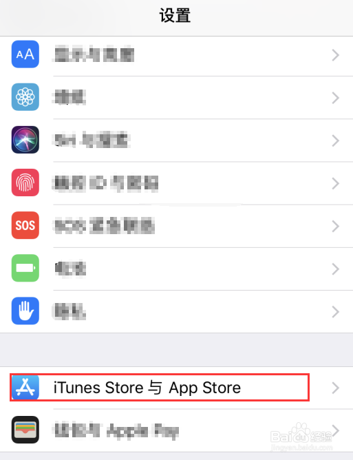 如何解决苹果手机卡顿的问题