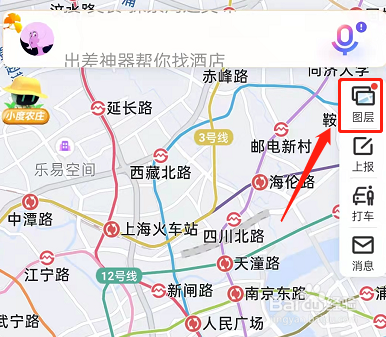 百度地图怎样开启公交地铁地图
